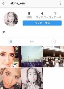 山下健二郎の彼女はネイリストakinaか 指輪やフライデーされた車での熱愛写真あり 芸能ニュース知ってるつもり